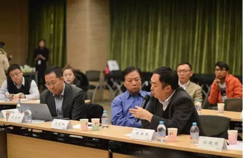 動態分享經濟如何改變中國 中關村智科服務外包產業聯盟四季度專家會在京成功召開