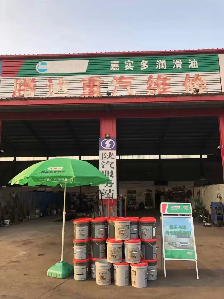 嘉實(shí)多CK全合成柴機(jī)油 國(guó)六標(biāo)準(zhǔn)，8萬(wàn)公里換油周期，芯潤(rùn)達(dá)驅(qū)動(dòng)高效物流