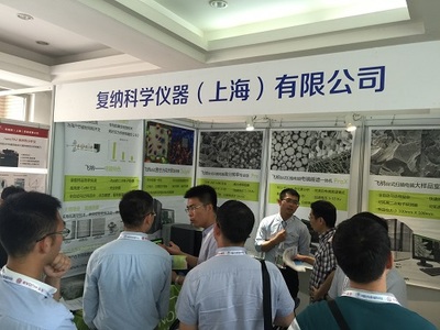 飛納臺(tái)式掃描電鏡亮相中國化學(xué)會(huì)第30屆學(xué)術(shù)年會(huì)，助力生命科學(xué)儀器發(fā)展